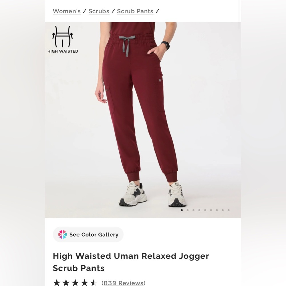 FIGS High Waisted Uman Relaxed Jogger Scrub Pants